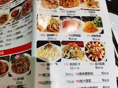 -杏花村水席楼(西大街总店)