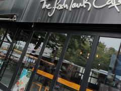 门面-fishtank鱼缸咖啡(三山街店)