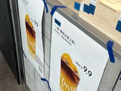 -CUBIC3三立方咖啡(西岸凤巢店)