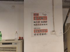 -邓莽子老火锅(中兴路总店)