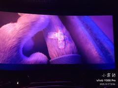 -万达影城(保定万博广场激光IMAX店)