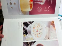 -燕庭·纯燕窝·甜品下午茶(南京西路店)