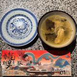 南京大牌档
