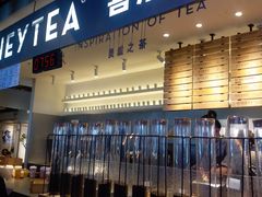 门面-喜茶(上海正大广场店)