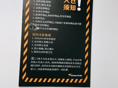 -安东易迷你仓自助寄存仓库(苏州桥店)