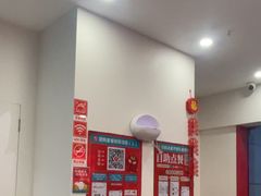 -塔斯汀·中国汉堡(蓝润置地广场店)