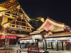 -古文化街旅游区