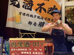 -芜湖富力万达嘉华酒店·美食汇海鲜自助餐厅 (万达店)