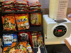 -火炉火自助餐(喜隆多店)