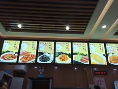 -华天二友居肉饼(宫门口店)