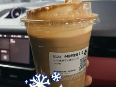 -Tims天好咖啡(河西万象城店)