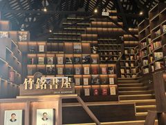-华农酸奶文化馆