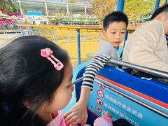 -盈香心动乐园
