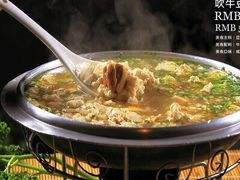 -苹果树下艺术餐厅(通州店)