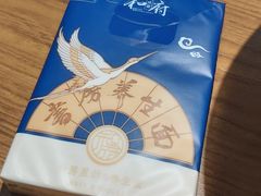 -和府捞面(东直门银座店)