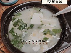 -正宗天津烧麦馆(柳州路店)