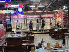-怒火八零串串火锅(大渡口新天泽店)