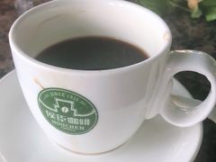 -侯臣咖啡文化村