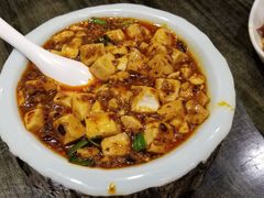 麻婆豆腐-庆合府重庆大排档(紫都城店)