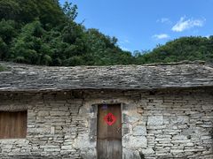 -高荡千年布依古寨旅游景区