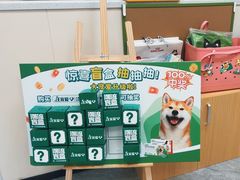 -美联众合爱康动物医院•复杂内科•肿瘤科•牙科•腔镜诊疗中心