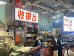 -串小白烧烤(金沙洲店)