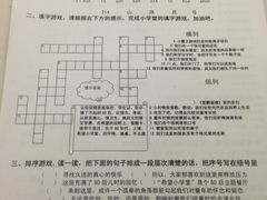 iphone_upload_pic-做了不起的80后