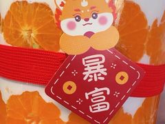 -CAKEBOSS蛋糕老板(东直门来福士店)