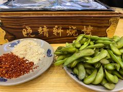 -晓靖轩烧烤(沙河风情店)
