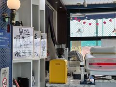 -游心咖啡(青山滨江店)