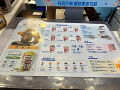 -DQ·蛋糕·冰淇淋(阜盛道店)