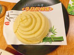-拾竹樾巷酒肆餐厅(望花店)