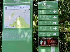 -铁路文化公园