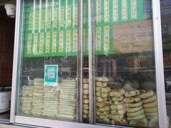 门面-迎宾楼(解放西街店)