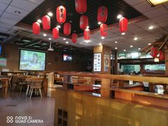 -面爱面(长椿街店)