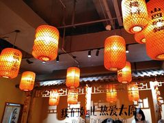 -山四砂锅(太原钟楼街店)
