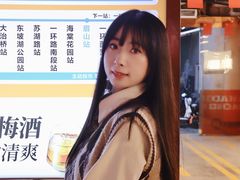 -王扯火胖哥烤生蚝(眉山首店)