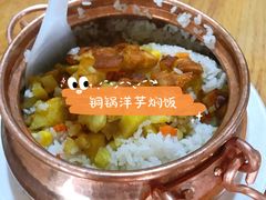 -味莲鱼庄