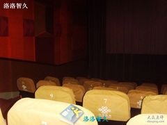 -曹杨影城(曹杨店)