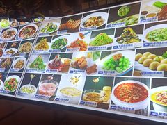 -蓝港海鲜厨房(金水路店)