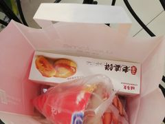 -味多美(望京店)