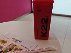 -K22.酸奶草莓(烟台芝罘店)