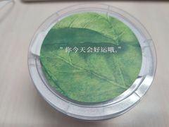 -乐纯(苹果社区店)