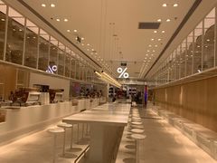 -% Arabica阿拉比卡咖啡(深圳湾万象城店)