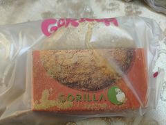 -高力乐面包咖啡厅(西塔店)