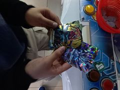 -小象猛犸(炫地购物中心店)