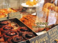 -O'mills Sourdough Bakery&Bistro(永嘉路店)