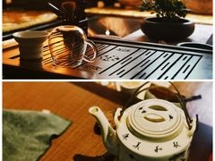 -白鹭原茶艺馆