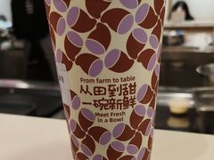 -鲜芋仙(时尚天河店)