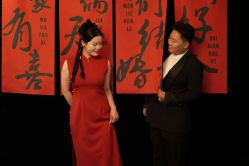 -喜爱高定婚纱摄影